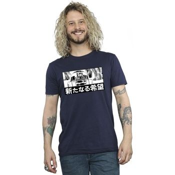 Disney Camiseta BI46866 para hombre