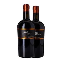 casina bric vino tinto ansj rosso piedmont 75 cl 14 vol pack de 2 unidades