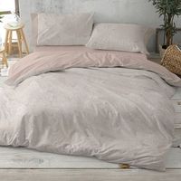 juego funda nordica 50 algodon botanico cama de 90 cm color tierra burrito blanco