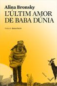 lultim amor de baba dunia
