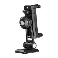 soporte para movil neewer sp-02 montura rapida arca