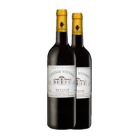 vignobles jean sorge vino tinto chateau soussans bordeaux crianza 75 cl 14 vol pack de 2 unidades