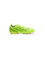 botas de futbol puma ultra 6 match mgamarillo- hombre