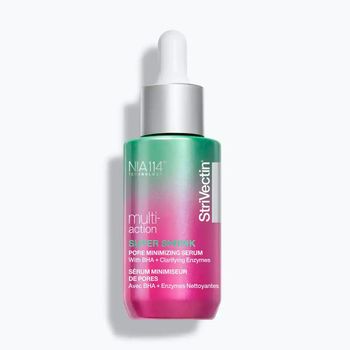 Strivectin Multi-Action Super Shirnk Serum, 30ml