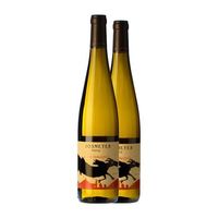 josmeyer vino blanco le dragon alsace crianza 75 cl 125 vol pack de 2 unidades