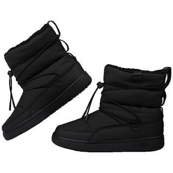 Puma Descansos Bottes Snowbae Wns 393920 01 textile para mujer