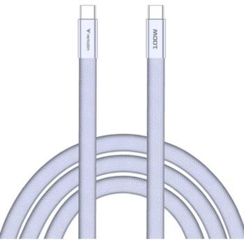Cable USB-C Verbatim para Carga y Sincronización 100W 1,2 m
