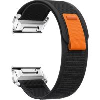 correa de reloj beline wild path loop nylon grisnaranja para garmin