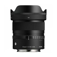 objetivo sigma 15mm f14 dc contemporary montura sony e parasol