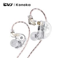 cvj konoka-dispositivo de audio 3d cvj dispositivo hibrido de 3 unidades 1dd  1ba  1 vibrador para el oido interno con cable monitores hifi ajuste de interruptor de auriculares