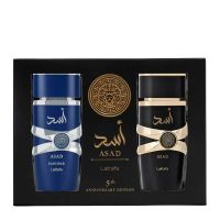 lattafa eau de parfum perfumes hombre