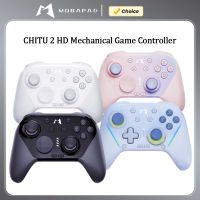 controlador de juego mecanico mobapad chitu 2 hd para nintendo switch 12 pc android ios con palancas de mando tmr glide