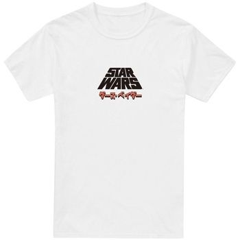 Disney Camiseta Ship Fights para hombre
