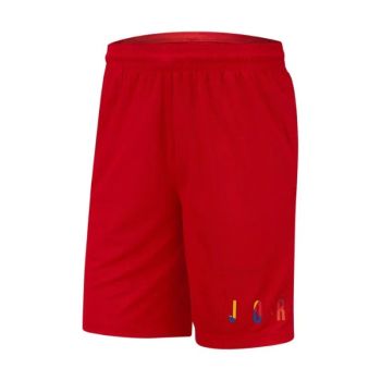Short Jordan 