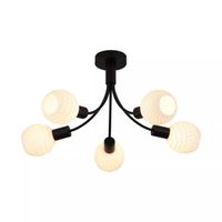 plafon de techo nova 5 luces