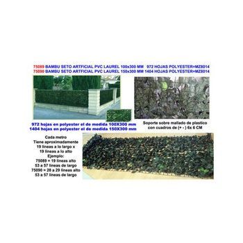 Bambu Seto Hoja Laurel Artificial Pvc 150x300mm Polyester Mz8014
