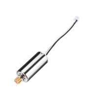 eachine e120 motor principal piezas de helicoptero rc