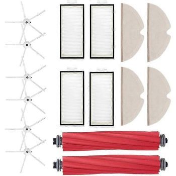Accesorios Para Aspiradoras Xiaomi Roborock Q7/q7 Max/q7 Max+, Cepillo Lateral Principal Y Filtros Hepa ~0455