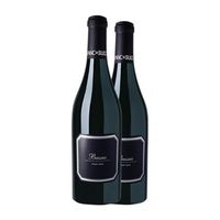 hispano-suizas vino tinto bassus utiel-requena crianza 75 cl 135 vol pack de 2 unidades
