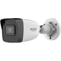 hikvision hwi-b120ha28mm
