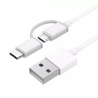 xiaomi cable usb a micro usb con adaptador usb-c 1m blanco