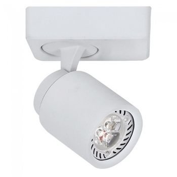 Foco orientable hum