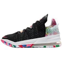 nike zapatillas de baloncesto lebron xviii para hombre