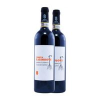 tenuta casenuove vino tinto chianti 75 cl 14 vol pack de 2 unidades