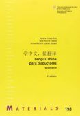 lengua china para traductores volii 4 ed