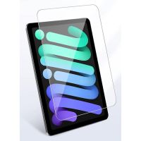 protector de pantalla dlh para ipad mini 6 y 7 vidrio templado transparente