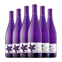 caves ramon canals vino blanco marta violet penedes joven 75 cl 12 vol pack de 6 unidades