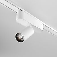 foco de carril magnetico focus led radity 5w