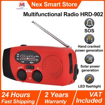Radio multifuncional, Generador de manivela de emergencia al aire libre, Radio AM / WB / FM Carga solar Radio de alarma SOS, Linterna led, 2600mAh