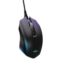 raton urage reaper 800 8k usb tipo c 26000 dpi rgb negro ambidiestro