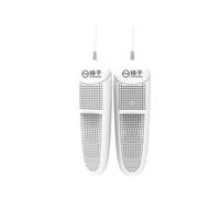 secador de zapatos electrico yangzi 535001-2 3605560c 50hz 15w