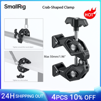 Abrazadera de aluminio en forma de cangrejo SmallRig con orificios roscados de 1/4 