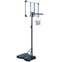 canasta de baloncesto portatil - deporte exterior - acero - negro 8128x7366x16459cm