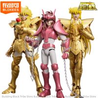 bloques de construccion blokees saint seiya edicion ultra andromeda shun afrodita shaka modelo movil coleccionable regalo