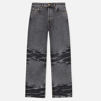 Ganni Stretch Future Izey Denim Jeans - W26