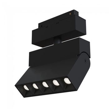 Foco de carril magnético points rot ii s35 (10w)