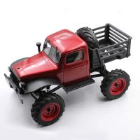 piezas de actualizacion de la plataforma de carga trasera de simulacion qy3d para camiones de escape de tablero de rc mo