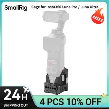 Jaula SmallRig para Insta360 Luna Pro / Luna Ultra, jaula de aleación para cámara de acción y vlog con soporte para accesorios y orificios de fijación de 1/4