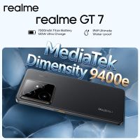 version para la ue del smartphone realme gt 7 5g con ia procesador mtk dimensity 9400e pantalla pro-esports de 6000 nits bateria de 7000 mah y carga ultrarrapida de 120 w