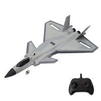 flybear fx630 j20 fighter 24g 2ch giroscopio de 3 ejes integrado 250 mm de envergadura avion rc de alas fijas planeador
