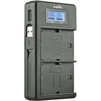 cargador doble jupio duo lcd para sony np-fh5070100 y np-fv5070100 powerbank