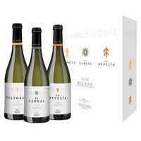 emilio moro estuche vino blanco godello 75 cl 125  pack 3 botellas