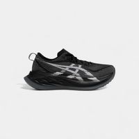 asics zapatillas superblast 2 black white para hombre