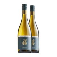 palliser estate vino blanco martinborough 75 cl 135 vol pack de 2 unidades