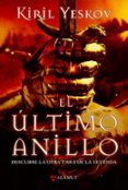 el ultimo anillo