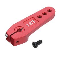 dsservo 18t disco de brazo de metal para servo servo digital ds5160 rds5160